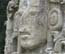 Copan Stela A